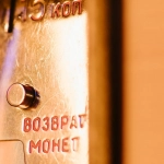 Состояние индустрии игровых автоматов в 2025 году